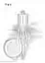 Fig. 04 - Electric motor with reduced axial footprint