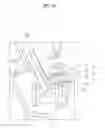 Fig. 14 - Laundry treating apparatus