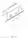 Fig. 04 - SERVER HOLDER