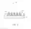 Fig. 03 - Field emission cathode device and method for making the same