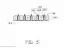 Fig. 06 - Field emission cathode device and method for making the same