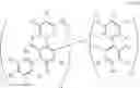 Fig. 10 - ORGANIC ELECTROLUMINESCENCE DEVICE