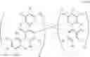 Fig. 11 - ORGANIC ELECTROLUMINESCENCE DEVICE