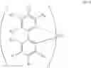 Fig. 110 - ORGANIC ELECTROLUMINESCENCE DEVICE