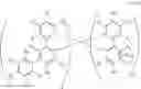 Fig. 12 - ORGANIC ELECTROLUMINESCENCE DEVICE