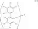 Fig. 14 - ORGANIC ELECTROLUMINESCENCE DEVICE