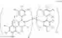 Fig. 20 - ORGANIC ELECTROLUMINESCENCE DEVICE
