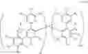 Fig. 53 - ORGANIC ELECTROLUMINESCENCE DEVICE