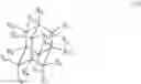 Fig. 74 - ORGANIC ELECTROLUMINESCENCE DEVICE