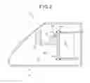 Fig. 03 - Lighting apparatus and lighting fitting