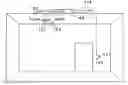 Fig. 01 - Orbing and lighting systems
