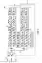 Fig. 07 - Solid state lighting apparatus