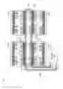 Fig. 14 - BATTERY MODULE, BATTERY SYSTEM AND ELECTRICALLY DRIVEN VEHICLE
