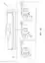 Fig. 08 - Electrical circuit for controlling electrical power to drive an inductive load