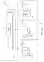 Fig. 09 - Electrical circuit for controlling electrical power to drive an inductive load