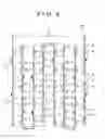 Fig. 07 - SOLAR PHOTOVOLTAIC POWER GENERATION MODULE AND INSPECTING METHOD