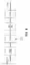 Fig. 08 - Amplification circuit