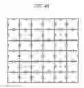 Fig. 06 - POWER DISTRIBUTION NETWORK FOR ENHANCING SIGNAL QUALITY