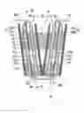 Fig. 03 - Stationary induction apparatus