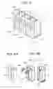 Fig. 05 - Amorphous transformer