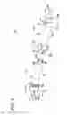 Fig. 03 - Safety Fuse Holder Assembly
