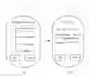 Fig. 01 - Intercom system controlling method