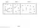 Fig. 15 - Systems and methods to detect cross reads in RFID tags