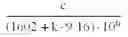 Fig. 21 - GNSS signal processing to estimate phase-leveled clocks