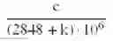 Fig. 22 - GNSS signal processing to estimate phase-leveled clocks