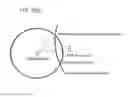 Fig. 12 - System and method for aircraft navigation using signals transmitted in the DME transponder frequency range
