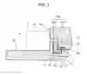 Fig. 03 - Radio wave receiver