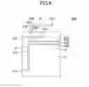 Fig. 08 - Antenna device