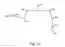 Fig. 17 - SKELETAL JOINT RECOGNITION AND TRACKING SYSTEM