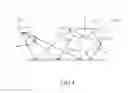 Fig. 09 - Optical Pointing Device