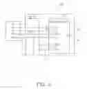 Fig. 03 - Keyboard circuit and method for keyboard circuit