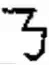 Fig. 19 - CHARACTER INPUT METHOD AND APPARATUS OF TERMINAL
