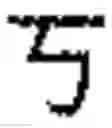 Fig. 22 - CHARACTER INPUT METHOD AND APPARATUS OF TERMINAL