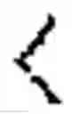 Fig. 25 - CHARACTER INPUT METHOD AND APPARATUS OF TERMINAL