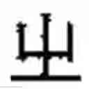 Fig. 27 - CHARACTER INPUT METHOD AND APPARATUS OF TERMINAL
