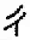 Fig. 28 - CHARACTER INPUT METHOD AND APPARATUS OF TERMINAL