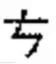 Fig. 32 - CHARACTER INPUT METHOD AND APPARATUS OF TERMINAL