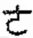 Fig. 36 - CHARACTER INPUT METHOD AND APPARATUS OF TERMINAL