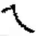 Fig. 41 - CHARACTER INPUT METHOD AND APPARATUS OF TERMINAL