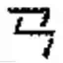 Fig. 55 - CHARACTER INPUT METHOD AND APPARATUS OF TERMINAL