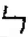 Fig. 56 - CHARACTER INPUT METHOD AND APPARATUS OF TERMINAL