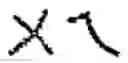 Fig. 62 - CHARACTER INPUT METHOD AND APPARATUS OF TERMINAL