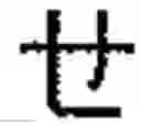 Fig. 72 - CHARACTER INPUT METHOD AND APPARATUS OF TERMINAL