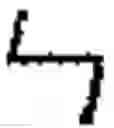 Fig. 83 - CHARACTER INPUT METHOD AND APPARATUS OF TERMINAL