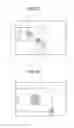 Fig. 06 - Display control device and display control method