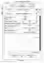Fig. 08 - Portable electronic device, method, and graphical user interface for displaying electronic lists and documents